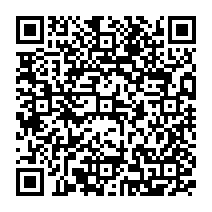 qrcode:http://www.college-mathurin-meheut-melesse.ac-rennes.fr/361