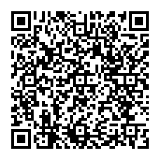 qrcode:http://www.college-mathurin-meheut-melesse.ac-rennes.fr/spip.php?rubrique160