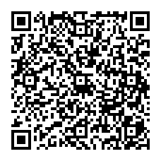 qrcode:http://www.college-mathurin-meheut-melesse.ac-rennes.fr/spip.php?rubrique94